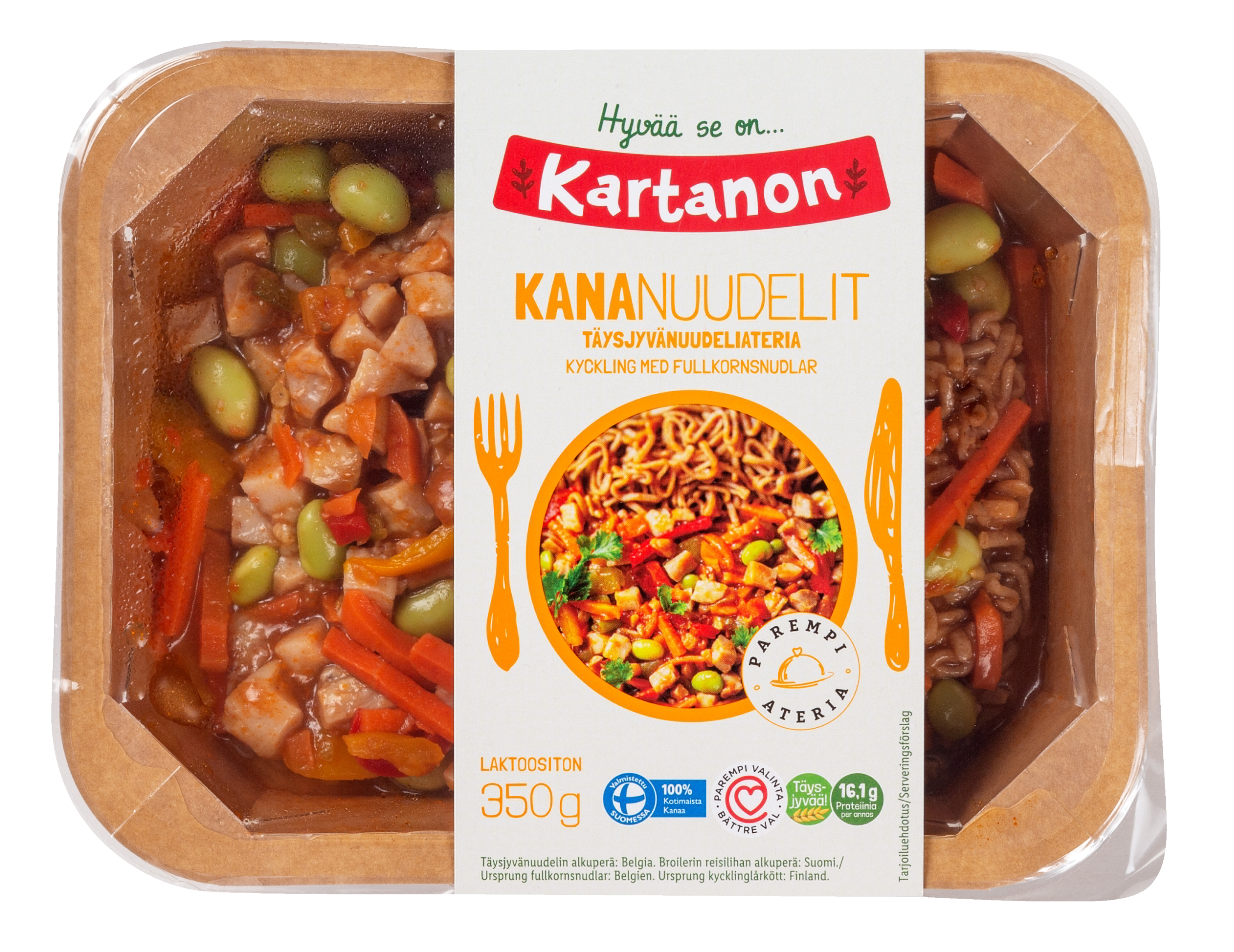 Kananuudeliateria täysjyvänuudeleilla, laktoositon, 350g.